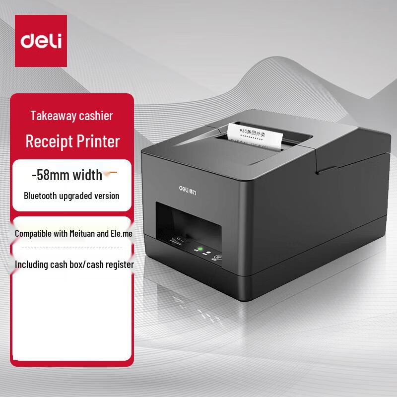 

Deli DL-5801PW Thermal Receipt Printer CN plug (adapter included)
