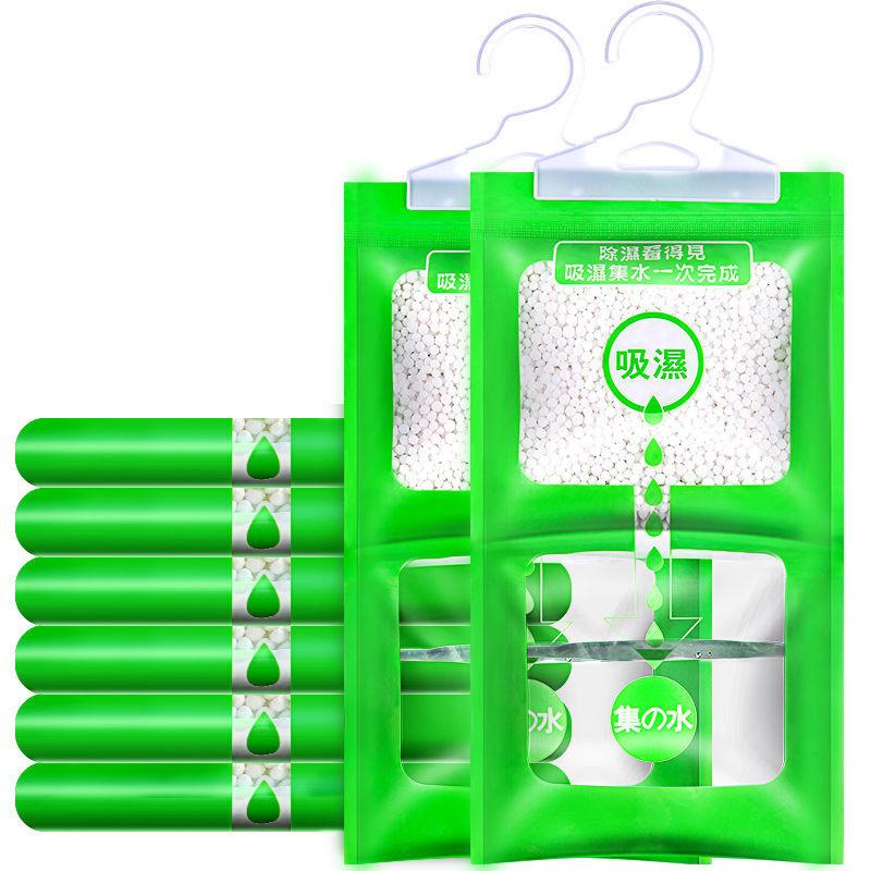 3-15PCS Absorbeurs d'humidité Déshumidificateurs portables Sac sec Suspendable Placard Intérieur Déshydratant Piégeant Efficacement l'Excès d'Humidité