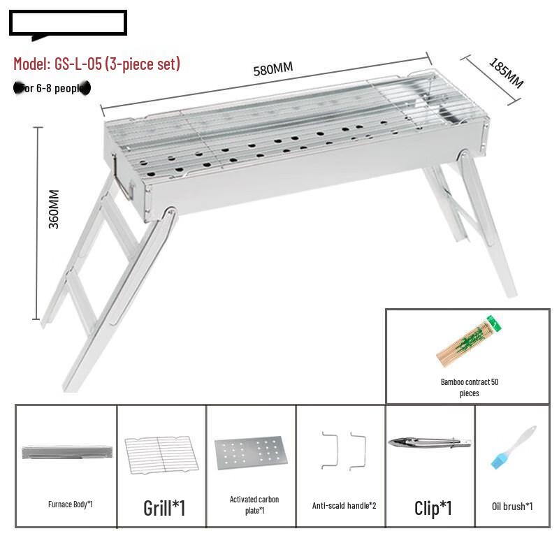 

Zhishi GS-J-05 Household Charcoal BBQ Grill Set