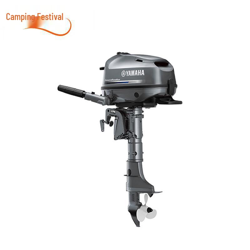 Yeyingsheng 60HP Two-Stroke Outboard Motor