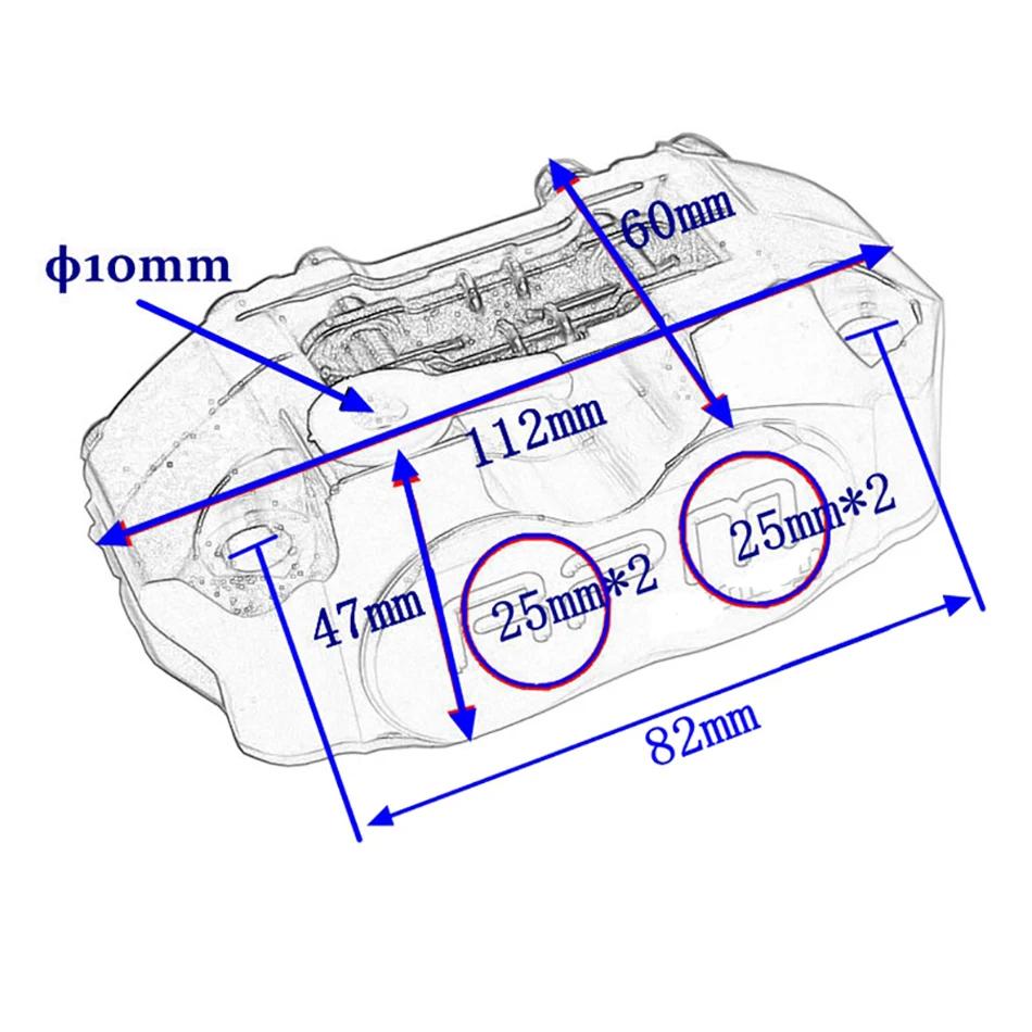 RPM Motorcycle Brake Caliper 82mm Disc Rotor For Yamaha Scooter Aerox JOG BWS NMAX XMAX Rsz WISP Force Dirt Pit Bike GROM DIO