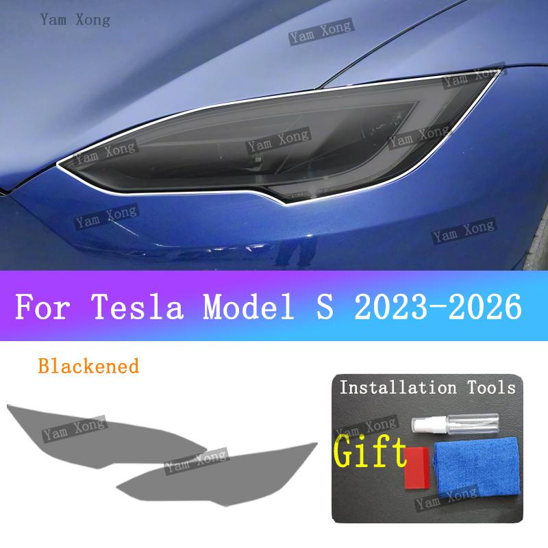 For Tesla Model S -2026 Car Front Taillight TPU Transparent Armored Protective Film Headlight Black Taill Golden Cover Films