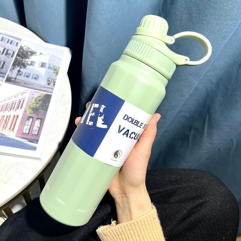 Men's and Women's Outdoor Portable Sports Leisure Large Capacity Simple Straw Cup Silicone Sling Cup