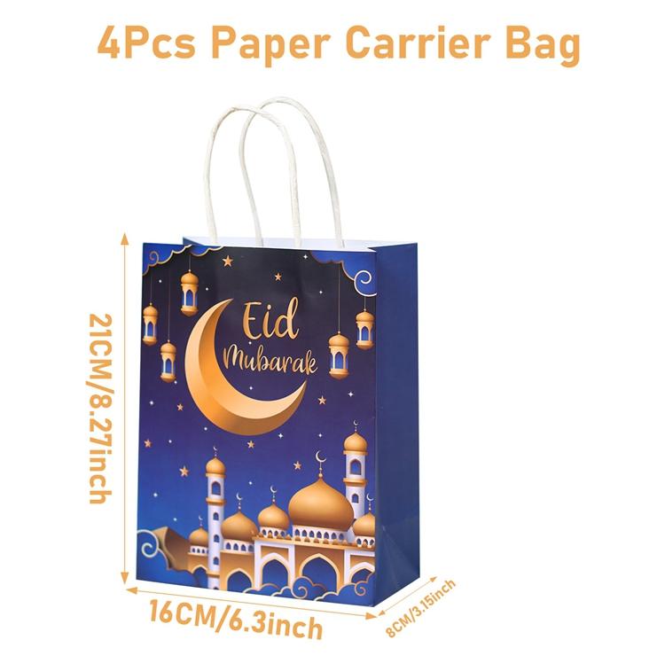 

Украшения Рамадана 2024 Подарочные пакеты Упаковка для конфет и печенья Сумка EID Mubarak Декор Рамадан Карим Исламская мусульманская вечеринка Ид аль-Фитр As picture