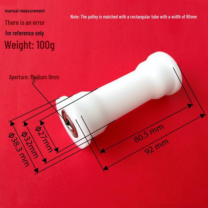 Rowing Machine Pulley Roller with Plastic Bearing - Fitness Equipment Accessory белый