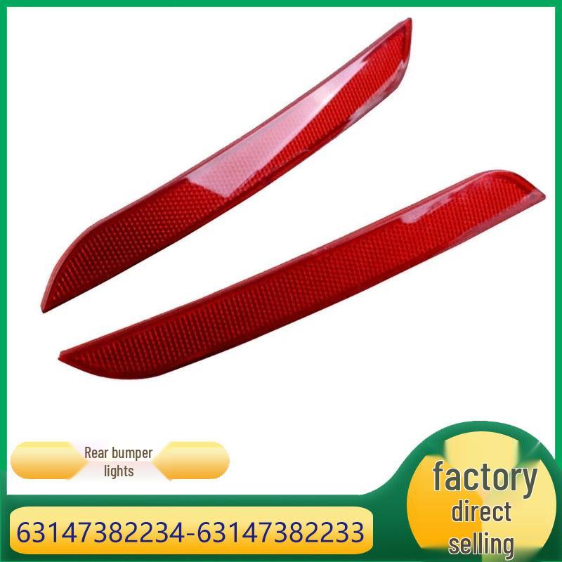 

Задний бампер BMW 3 и 4 серии Светоотражатель 63147382233/34 Right Side