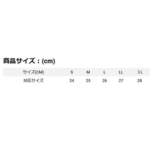 Soushin Fishing Boots RL Short Rain Boots Burgundy LL