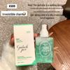 UD CLUB Vanilla Coconut Romantic Perfume Spray - Long-lasting Light Coastal Enchantment Fragrance