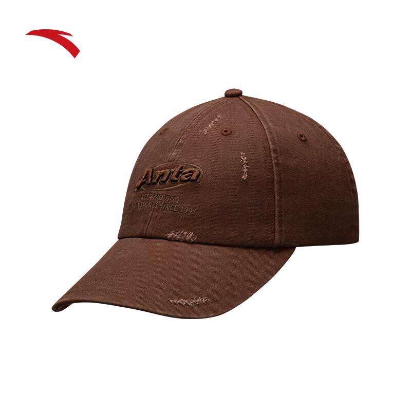 ANTA Owen Retro Embroidered Baseball Cap