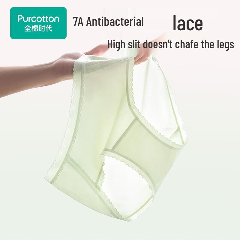 PurCotton Women's 7A Antibacterial Pure Cotton Lace Trim Underwear