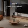 Xiaomi BE3600Pro Whole-House Wi-Fi 7 Router (CN version)