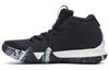 Kyrie 4 N7 2018 AT0320-400