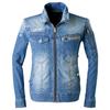 Eyes Frontier Ultra Deodorizing Stretch 3D Work Size Watery Blue Jacket, Denim, 5190D, 4L, 33,