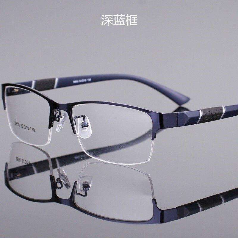 

Half-frame business reading glasses for the elderly, anti-blue light trendy lightweight reading glasses for street vendors Blue light blocking flat