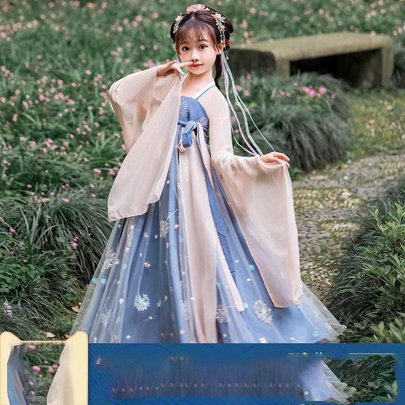 Retro Hanfu Children's Girls' Dress Imitation Tang Dynasty Girls' Dress