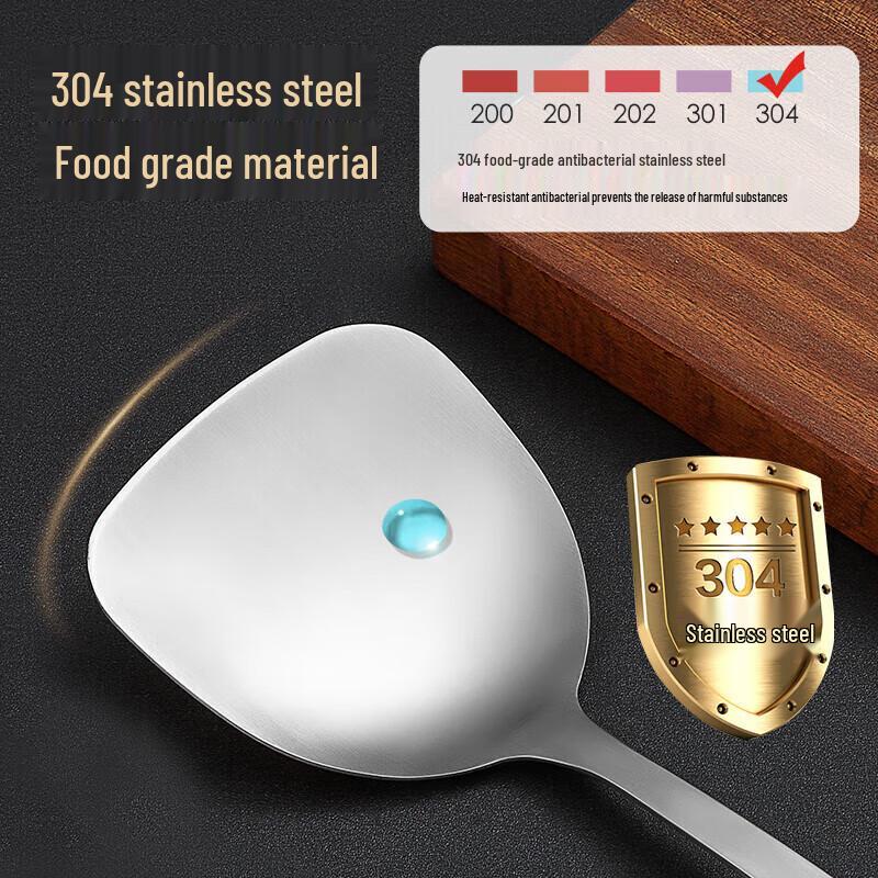304 Stainless Steel Wok Spatula with Beech Handle