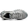 Fila Trek 1S Men's F12M211129FDM
