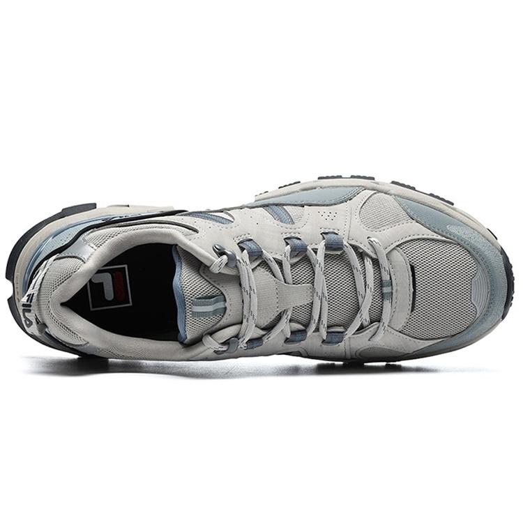 Fila Trek 1S Men's F12M211129FDM