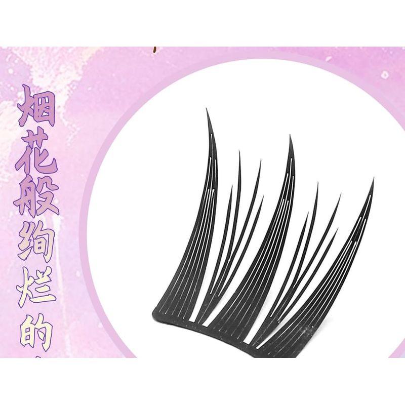 Mogugu - Natural Multipack False Eyelashes Cluster