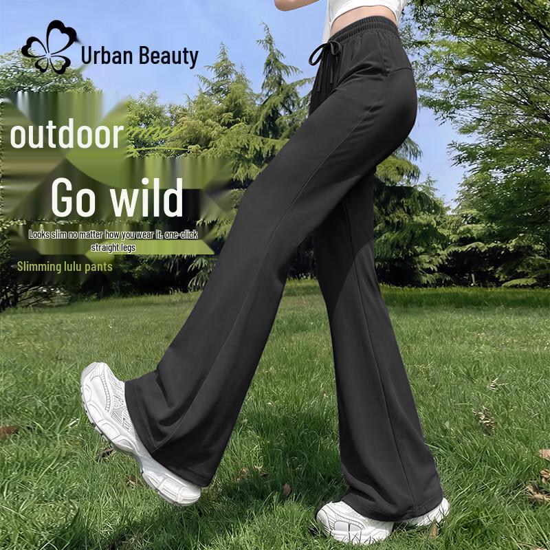 Urban Lady Women s Sun Protection Ice Silk Flare Pants L