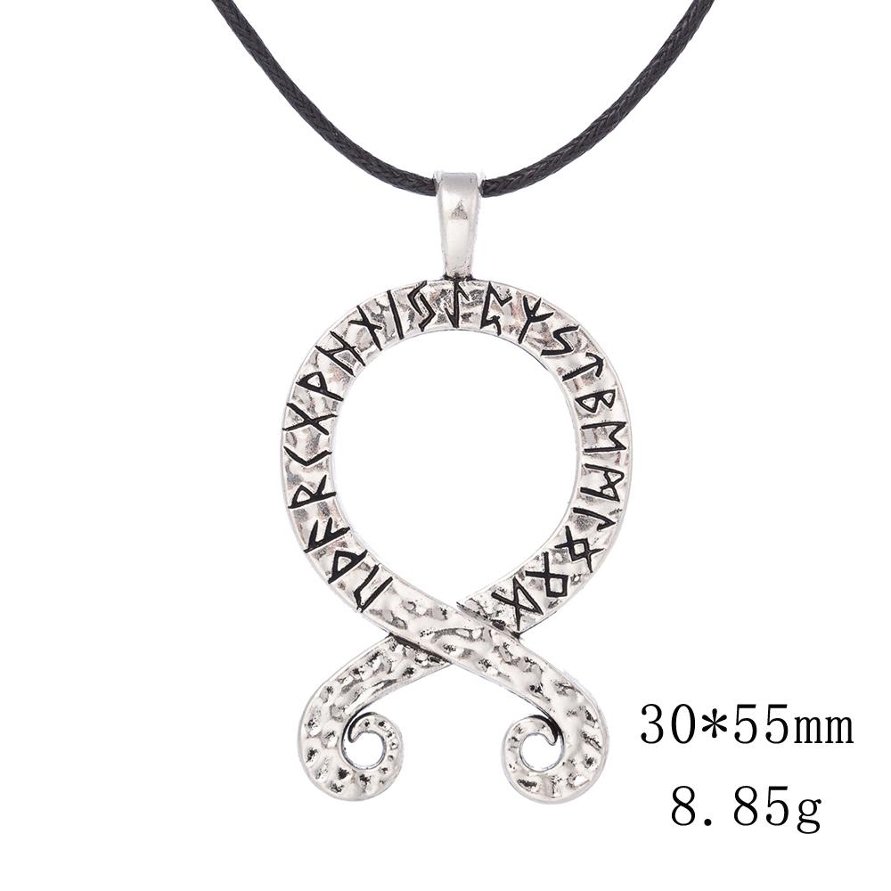 Nordic Octopus Squid Pendant Viking Runes Troll Cross Necklace Swedish Folklore Protection Amulet Jewelry