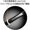 Mitsubishi Pencil Multifunction Pen Jetstream Prime 3 & 1 0.5 Dark Navy Easy To Write MSXE4500005D.9