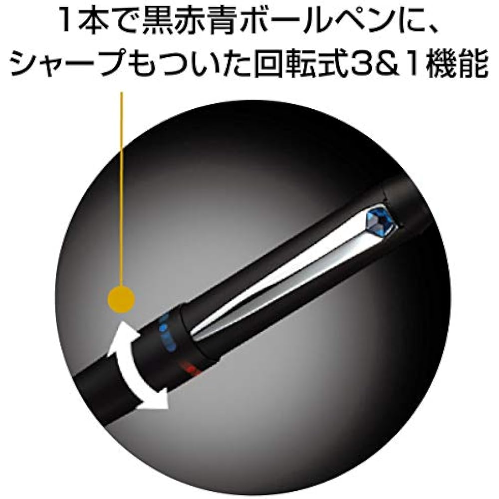 Mitsubishi Pencil Multifunction Pen Jetstream Prime 3 & 1 0.5 Dark Navy Easy To Write MSXE4500005D.9