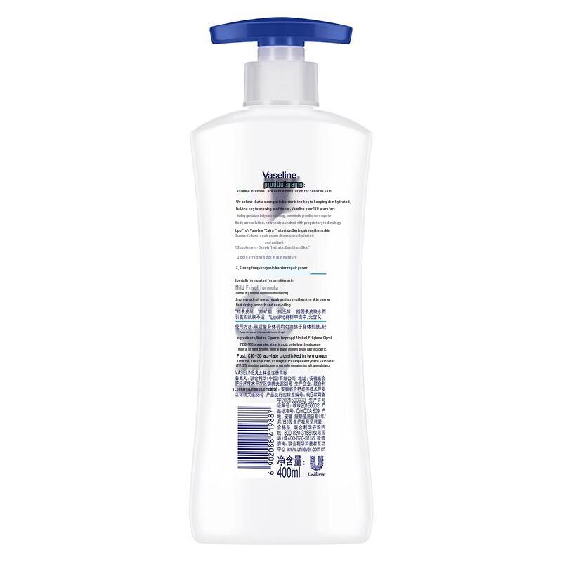 Vaseline Intensive Care Leicht Duftende Bodylotion
