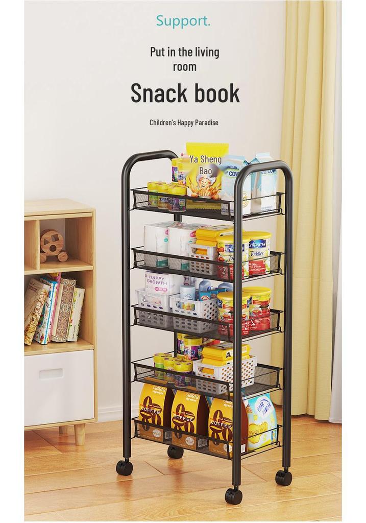 Movable Multi-Layer Kitchen & Bathroom Storage Rack for Fruits & Vegetables