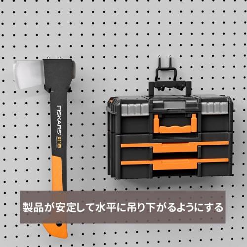 Pack of 5 Pegboard Hooks, Perforated Board Hooks, U-Shaped, for Punching Boards, Hanging Racks, Perforated Boards, Fixing Hardware, Product Display, D