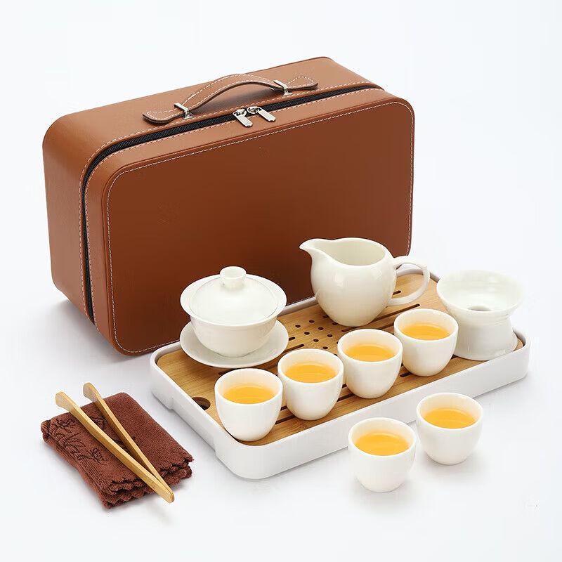 Portable Mutton-Fat White Porcelain Gongfu Tea Set