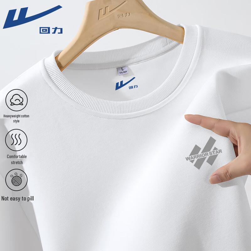 Warrior Men's Crew Neck Long Sleeve Sweatshirt