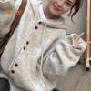 Női pulóver kabát kapucnis húzózsinór hosszú ujjú kötőkabát egyszínű gombok záródás alkalmi kötés felsőruházat