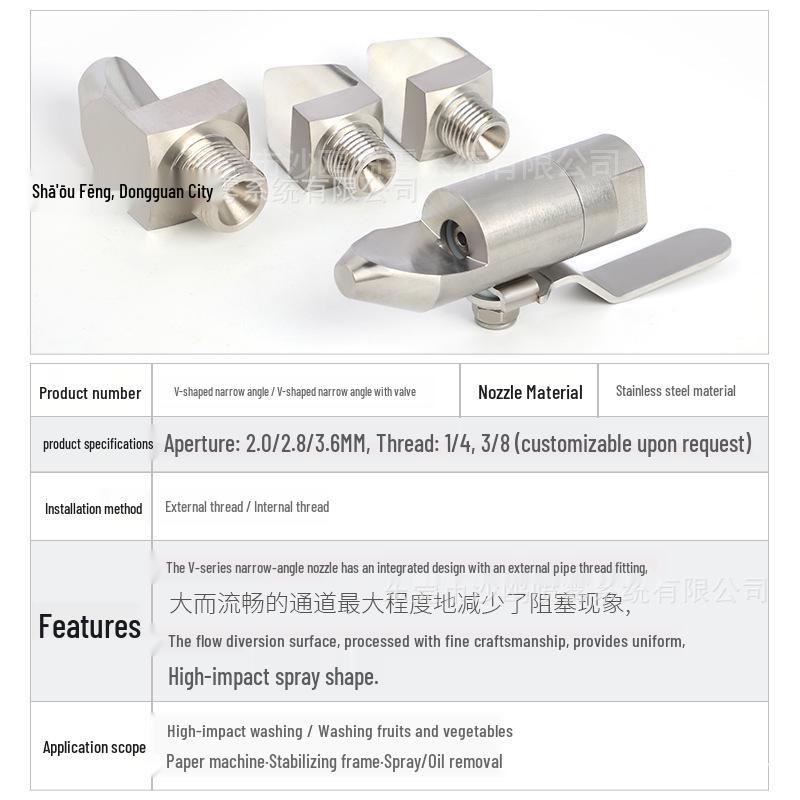 High-Pressure Stainless Steel Spray Nozzle for Car Wash and Cooling Systems