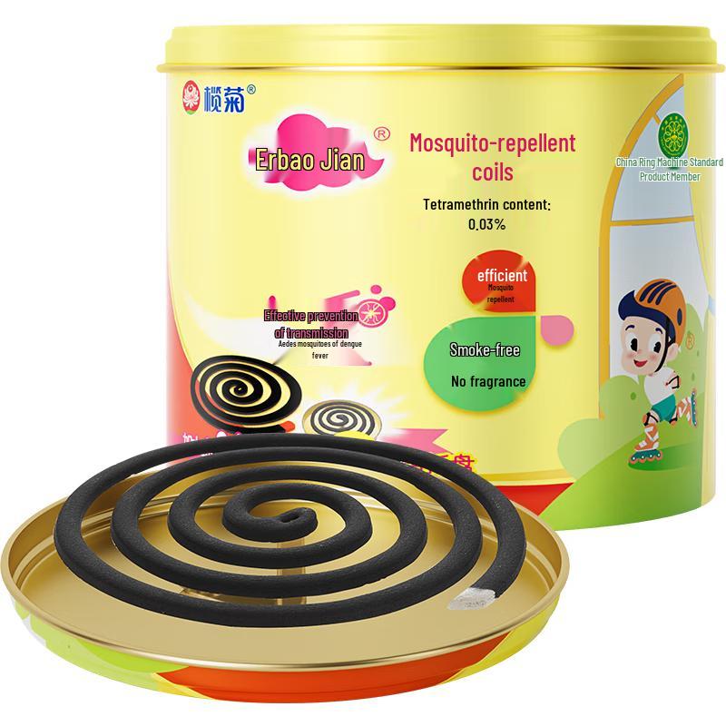 Lanjv Mosquito Repellent Coils & Sticks