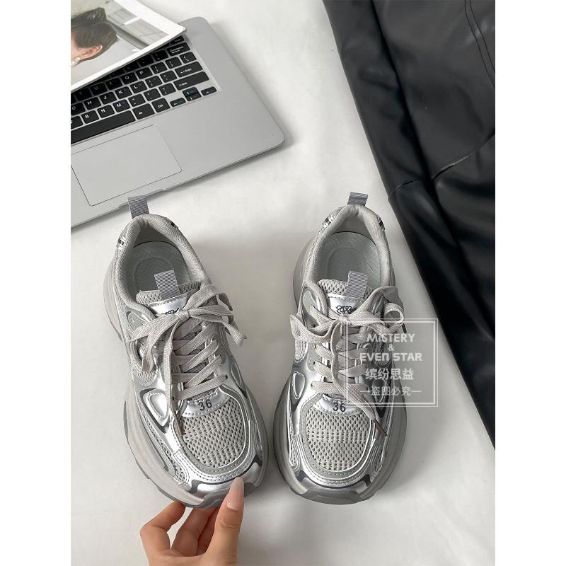 Summer new breathable silver versatile casual platform dad shoes 2912