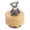 Music Box Round Shape Animal Style Pleasing Melody Exquisite  Wooden Musical Box for Kids Fam