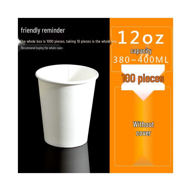 Thickened White Paper Cups