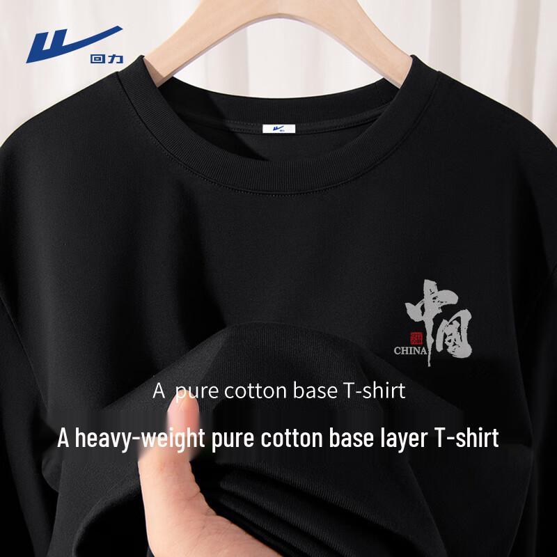 

Мужская футболка Warrior из чистого хлопка свободного кроя с длинным рукавом 2XL