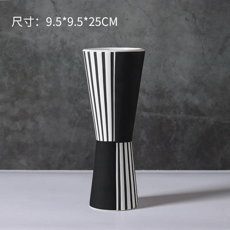 

Простая современная черно-белая керамическая ваза, контейнер для цветочной композиции, нестандартная геометрическая ваза, украшение для столешницы в гостиной