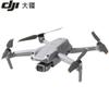DJI Air 2S Aerial Drone (CN Version)