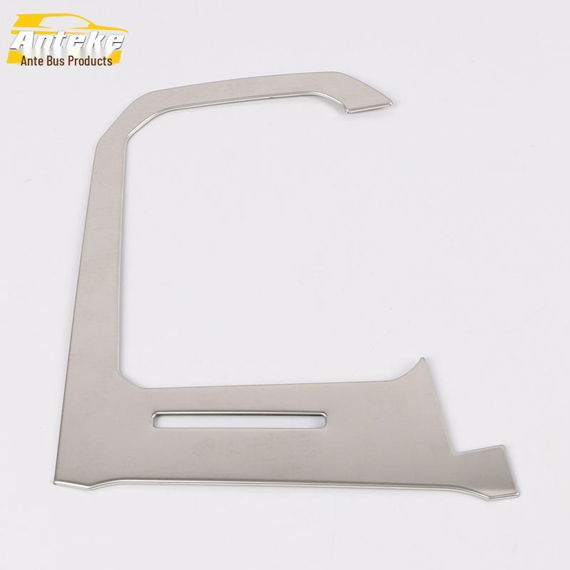 Schaltpanel Pailletten & Dekorationsrahmen für 19 Polo-Modelle: Gangposition, Getränkehalter, Mittelkonsolenzubehör