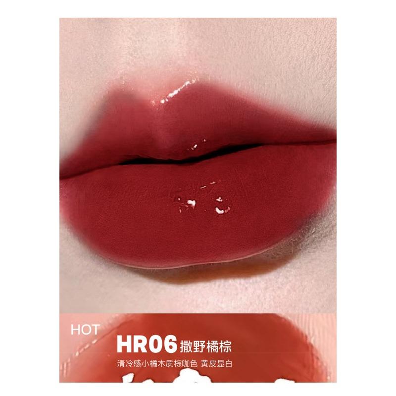 Solid Lip Gloss Mirror Finish Moisturizing Lip Balm Affordable Brightening Lip Tint For Students