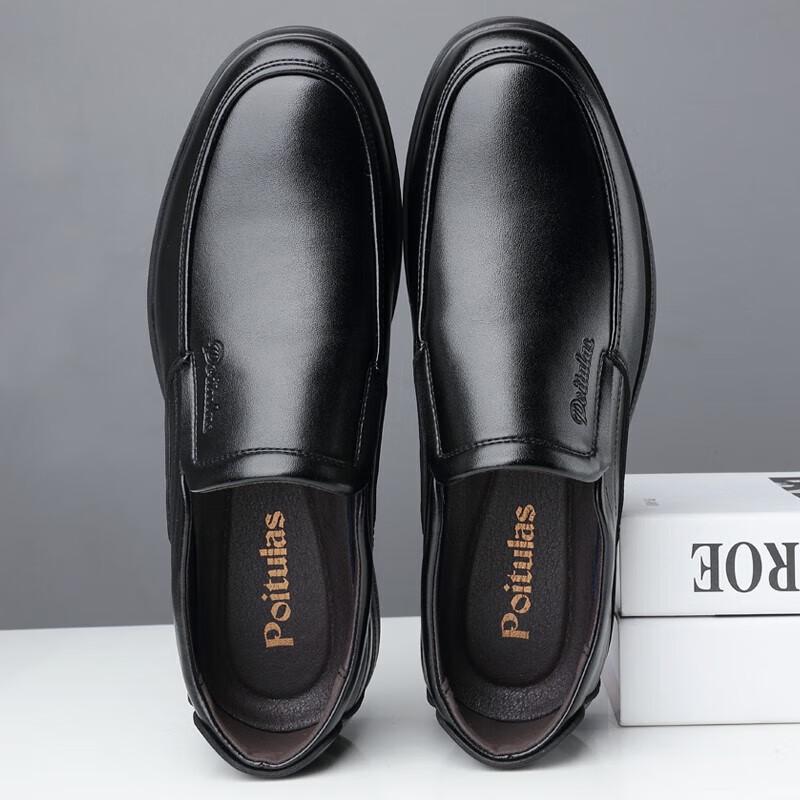 Potures Men s 8901 Slip-On Leather Dress Shoes 39