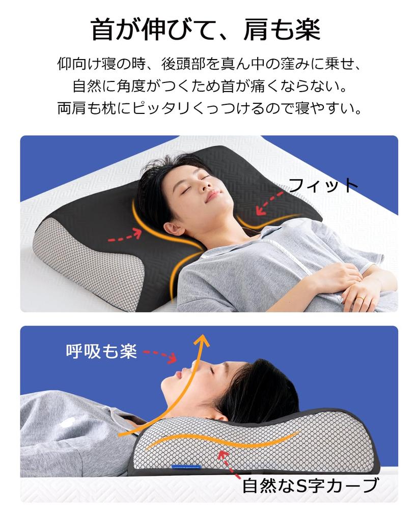 Memory Foam Pillow, Neck Pain Relief, High Pillow, Side Sleeper Pillow, Center Hole, Suitable for Back and Side Sleepers, Comfortable Sleep Pillow,