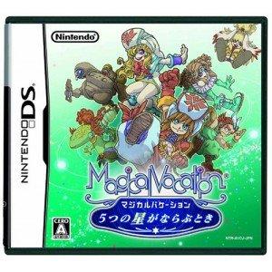 

Magical Vacation: 5-tsu no Hoshi Ganarabutoki [Jap