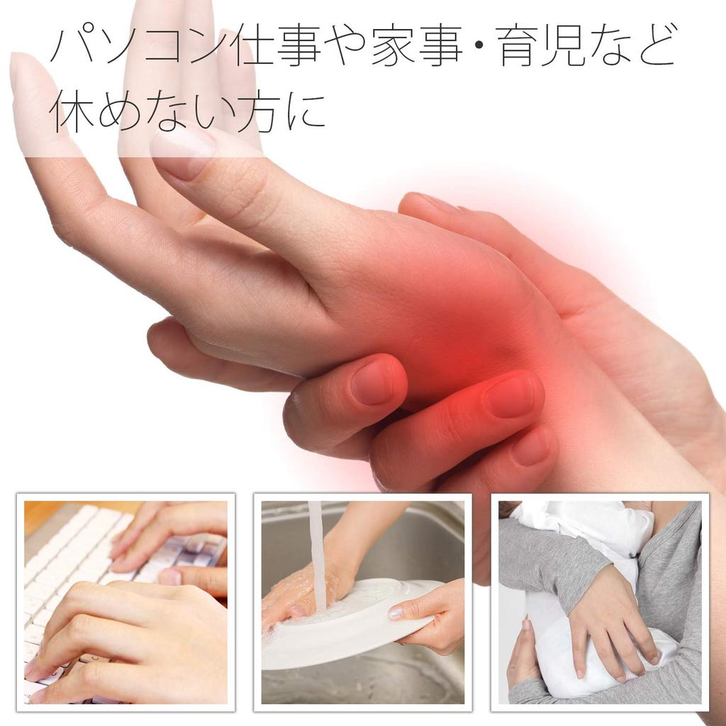 Comolife Snug Fit Wrist Support 2, Unisex, Seamless, for Fatigue, Trigger Finger, and Tendonitis