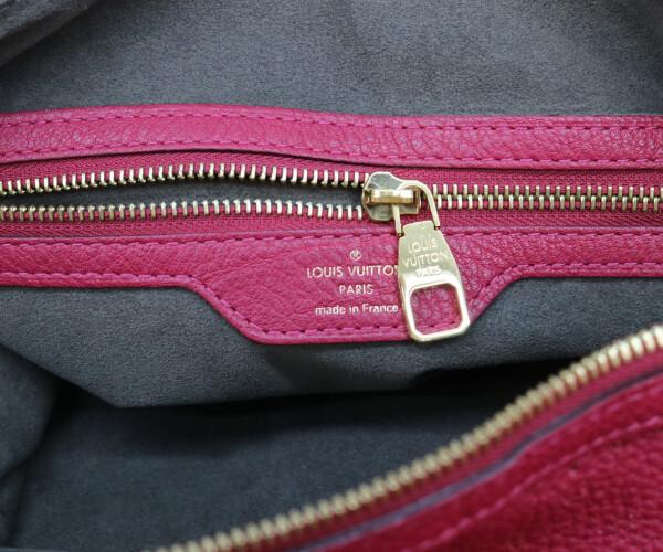 LOUIS VUITTON 2011 model M93813 Mahina Galatea PM Handbag Shoulder bag Gruner (Red)Used