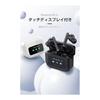 Bluetooth 5.4 completely wireless earphones with touch display, LCD case, ANC, entosound, built-in microphone, HiFi, high fidelity, hands-free