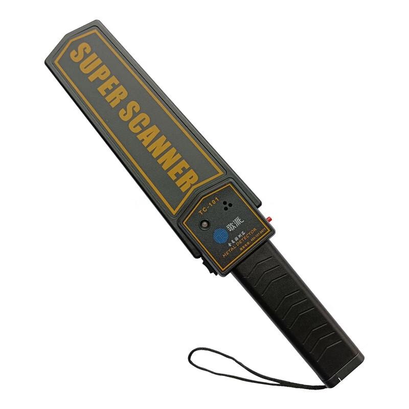 Gepai Handheld Metal Detector TC-101 CN plug (adapter included)
